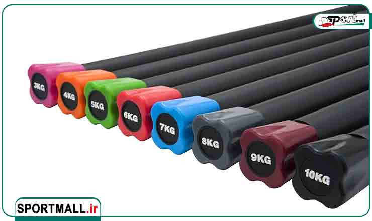  انواع و مشخصات میله ایروبیک وزن دار